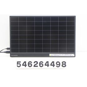 IO DATA LCD-CF161XDB-M 15.6インチワイド FHD(1920x1080)液晶モニター USB-C×2/mini HDMI ×1