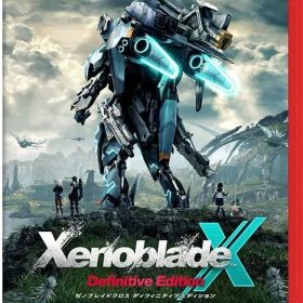 【新品】ニンテンドースイッチ2ソフト ゼノブレイドクロス ディフィニティブエディション Nintendo Switch 2 Edition