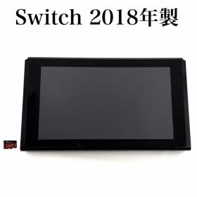Nintendo Switch HAC-001 2018年製 対策機 任天堂