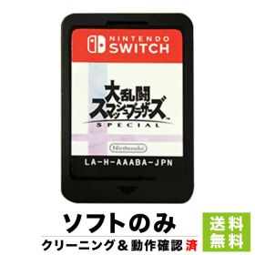 スマブラSP(大乱闘スマッシュブラザーズ SPECIAL) Switch 新品 4,400円 