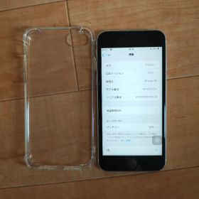 iPhone SE (第2世代) ホワイト