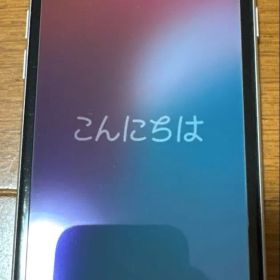 iPhone SE2