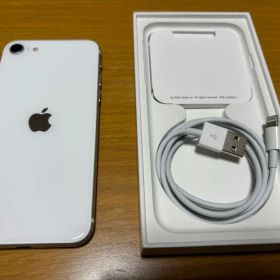 iPhone SE(第2世代) ホワイト 128GB 本体