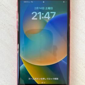 iPhone SE 第2世代 256GB SIMフリー 画面傷なし (レッド)