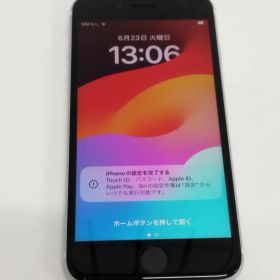 【SIMフリー】iPhone SE 第2世代/A2296/64GB/ホワイト〈MHGQ3J/A〉(5)