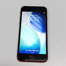【SIMフリー】iPhone SE 第2世代/64GB/A2296〈MHGR3J/A〉
