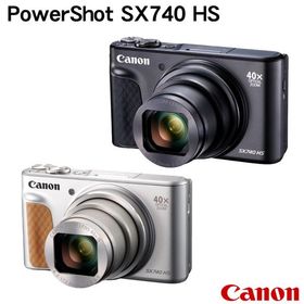 新品 Canon PowerShot SX740HS キヤノンデジタルカメラ コンパクトカメラ キャノン 光学40倍ズーム 高画質 Wi-fi 高速連写 シルバー ブラック 本体