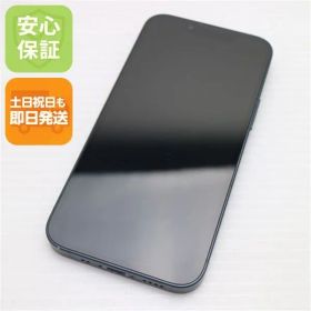 美品 SIMフリー iPhone13 mini 256GB ミッドナイト 白ロム 本体 即日発送 土日祝発送OK あすつく 06000