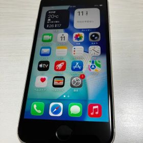 【超美品】iPhoneSE3 64GB スターライト バッテリー77%