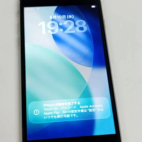 【美品】iPhone SE 第3世代/SIMフリー/A2782/64GB/スターライト〈MMYD3J/A〉バッテリー88％