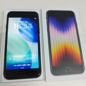 【SIMフリー】iPhone SE 第3世代/A2782/128GB/ミッドナイト〈MMYF3J/A〉