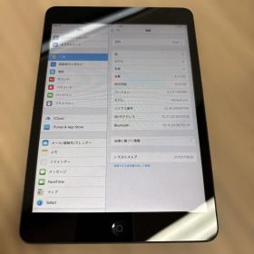 (美品) iPad mini Wi-Fiモデル 32GB MD529J/A