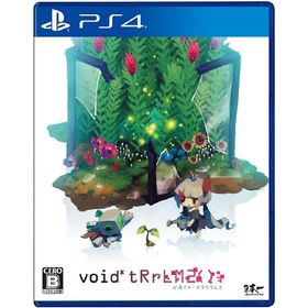 【新品】PS4 void* tRrLM2(); //ボイド・テラリウム2