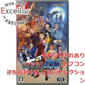 [bn:16] 逆転裁判456 王泥喜セレクション Nintendo Switch