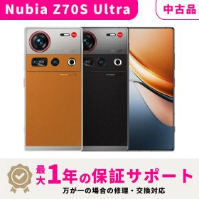 【初夏SALE★10％OFF】【未使用品／中古品 】【当日発送】nubia Z70s Ultra SIMフリー国内版 スマホ本体 最大1年不良品保証 初期設定サポート docomo au SoftBank ahamo UQ Rakuten等回線対応 APN設定要の場合あり