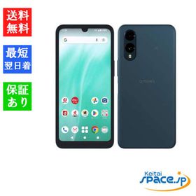「新品 未使用品」Simフリー arrows We2 F-52E ※赤ロム保証 [4GB+64GB][SIMロック解除済][ネイビーグリーン]