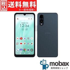 ◆キャンペーン《SIMロック解除済》判定〇【新品未使用】 Softbank arrows We2 A402FC [ネイビーグリーン] 白ロム（SIMフリー）［FCG02/F-52Eと同型］