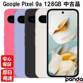 【土日、祝日発送、店舗受取可】【中古品】SIMフリー Google Pixel 9a 128GB オブシディアン ポーセリン アイリス ピオニー Porcelain Obsidian Iris Peony G3Y12