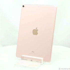 【中古】Apple(アップル) iPad Pro 10.5インチ 256GB ローズゴールド MPF22J／A Wi-Fi 【276-ud】