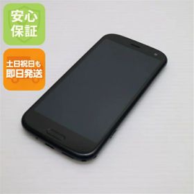 【中古】安心保証 美品 F-52B らくらくスマートフォン ネイビー スマホ 白ロム 本体 即日発送 土日祝発送OK