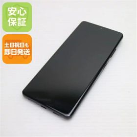 【中古】安心保証 美品 SC-52B Galaxy S21 Ultra 5G ファントムブラック 白ロム 本体 即日発送 土日祝発送OK