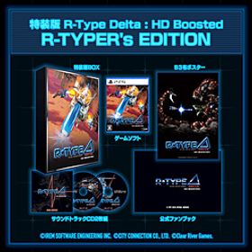 R-Type Delta: HD Boosted R-TYPER s EDITION 【PS5ゲームソフト】