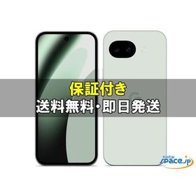 [新品未開封] SIMフリー Google Pixel 10a fog[256GB] [国内正規品]