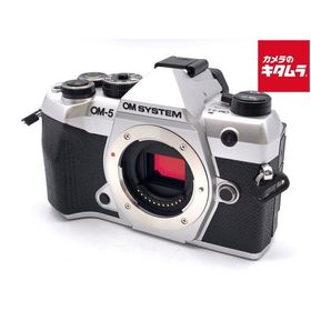 【中古】 【美品】 OM SYSTEM OM-5 Mark II ボディ シルバー