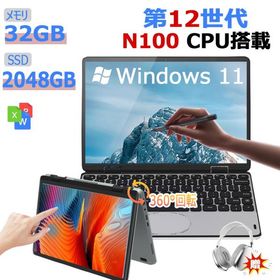 ノートパソコン タッチパネル 2in1 小型 intel n100 爆速 DDR4 32GBメモリ SSD 512GB 11インチパソコン 大容量増設可 タブレットpc MiniBook プレゼント