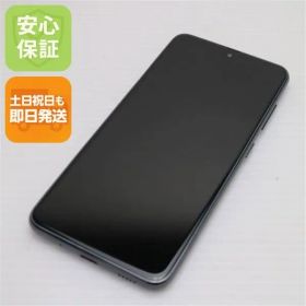 中古 SC-02M ブラック スマホ 本体 中古 土日祝発送OK 02000