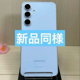 ✅新品同様✨SAMSUNG Galaxy S24 FE 128GB SIMフリー