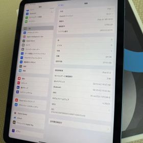 Apple iPad Air 第5世代 64GB 本体