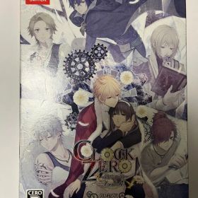 clock zero ~終焉の一秒~ devote 限定版