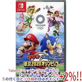 【中古】【ゆうパケット対応】マリオ＆ソニック AT 東京2020オリンピック Nintendo Switch カバー・説明書いたみ