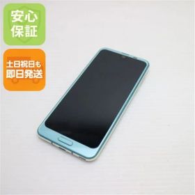 超美品 SHV42 AQUOS R2 アクアマリン スマホ 即日発送 スマホ 白ロム au SHARP 土日祝発送OK 09000