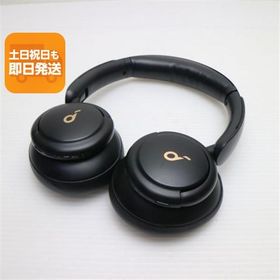 美品 Anker Soundcore Life Q30 ブラック ワイヤレスヘッドホン ANKER 即日発送 あすつく 土日祝発送OK