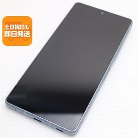 超美品 SH-52D AQUOS R8 ブルー DoCoMo スマホ SHARP 即日発送 あすつく 土日祝発送OK