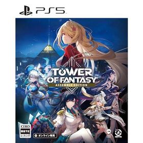 Tower of Fantasy - Assemble Edition - PS5