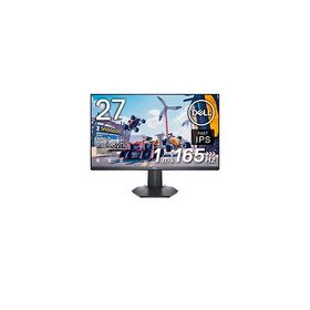〔中古〕DELL(デル) 〔展示品〕 G2722HS-R