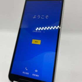 @ 【訳あり品】Android one S5 Softbank SIMロック解除済 32GB S5-SH シルバー