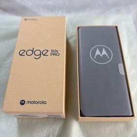 motorola edge 50s pro 新品、未使用