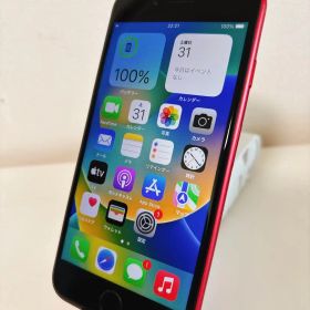 極上品 iPhone SE 2 RED 64GB バッテリ98%