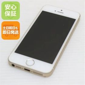 美品 SIMフリー iPhoneSE 16GB ゴールド 即日発送 スマホ Apple 本体 白ロム 土日祝発送OK 09000