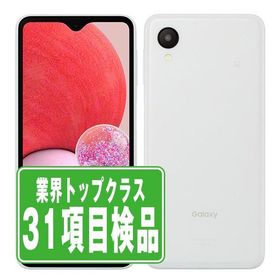 SCG18 Galaxy A23 5G ホワイト SIMフリー au 中古 スマホ 本体 良品 7日間返品OK あすつく scg18wh7mtm