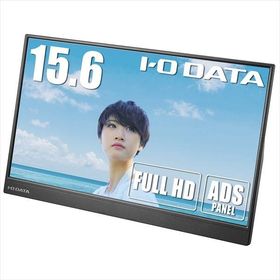 アイ・オ-・デ-タ 15.6インチフル モバイルモニター LCD-CF161XDB-M 1台
