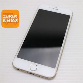 美品 DoCoMo iPhone6 64GB ゴールド 即日発送 スマホ Apple DoCoMo 本体 白ロム あすつく 土日祝発送OK