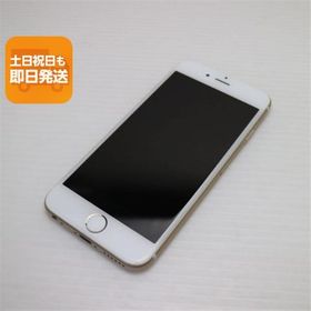 超美品 DoCoMo iPhone6 64GB ゴールド 即日発送 スマホ Apple DoCoMo 本体 白ロム あすつく 土日祝発送OK