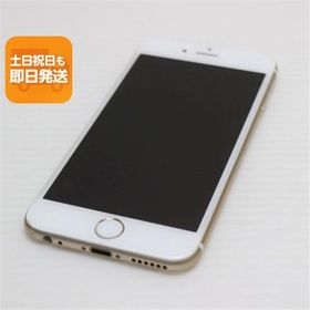 超美品 DoCoMo iPhone6 64GB ゴールド 即日発送 スマホ Apple DoCoMo 本体 白ロム あすつく 土日祝発送OK