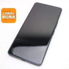 新品同様 あんしんファミリースマホ A303ZT ブラック スマホ ZTE 即日発送 あすつく 土日祝発送OK