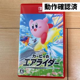 カービィのエアライダー Switch2